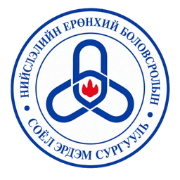 Соёл Эрдэм Ахлах Сургуулийн лого