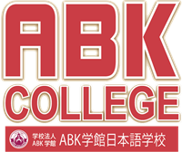 ABK Гаккан Нихонго Гакко logo
