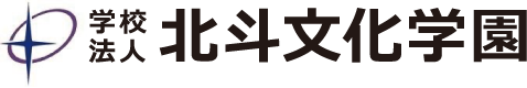 Хокүто Бүнка Гакүэн logo