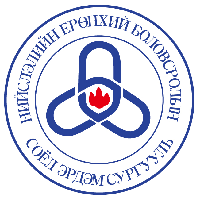 Нийслэлийн Ерөнхий боловсролын Соёл Эрдэм Cургууль